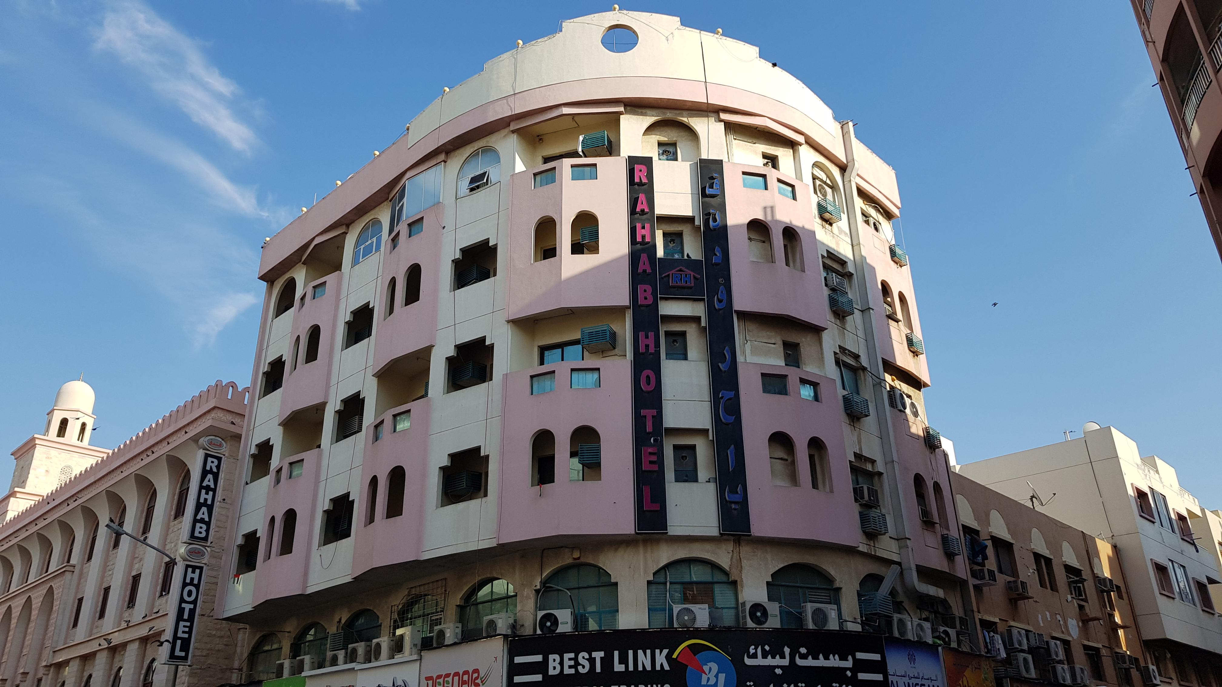 Oyo 491 Rahab Hotel Ντουμπάι Εξωτερικό φωτογραφία