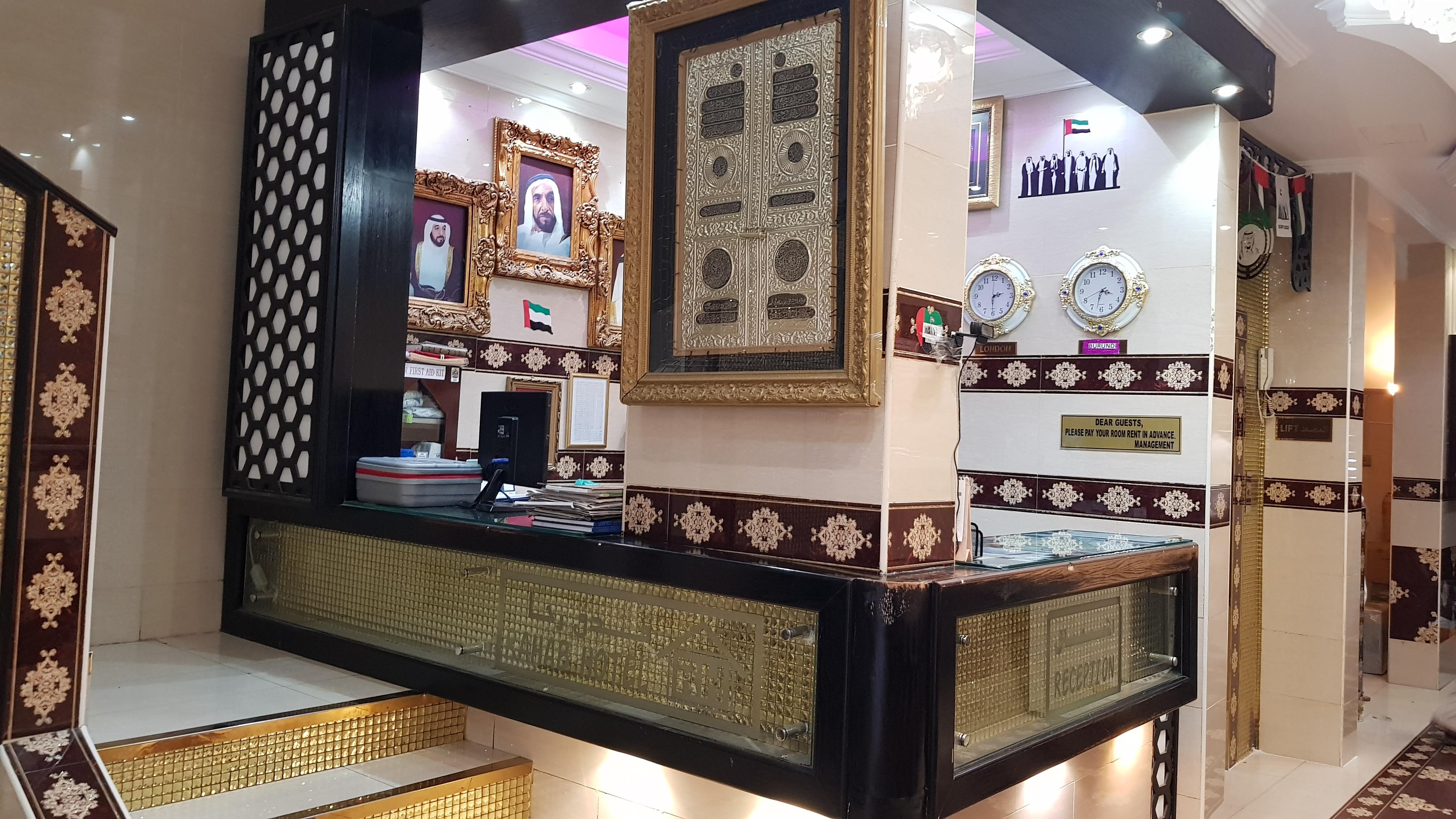 Oyo 491 Rahab Hotel Ντουμπάι Εξωτερικό φωτογραφία