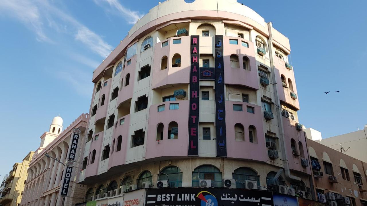 Oyo 491 Rahab Hotel Ντουμπάι Εξωτερικό φωτογραφία
